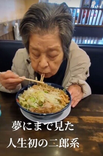 出所：@yoshiko7575