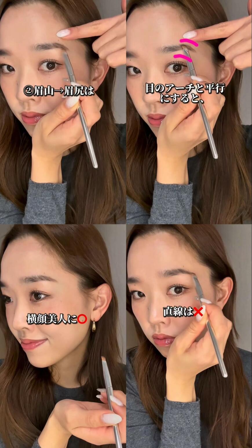 出所：@suusan.make