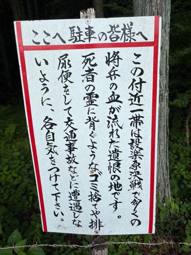 出所：@RoOqHywdq31S1dp