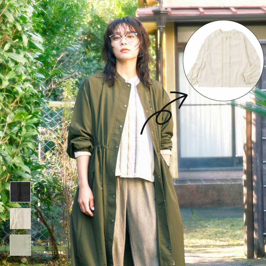 画像出所：ワークマン公式サイト