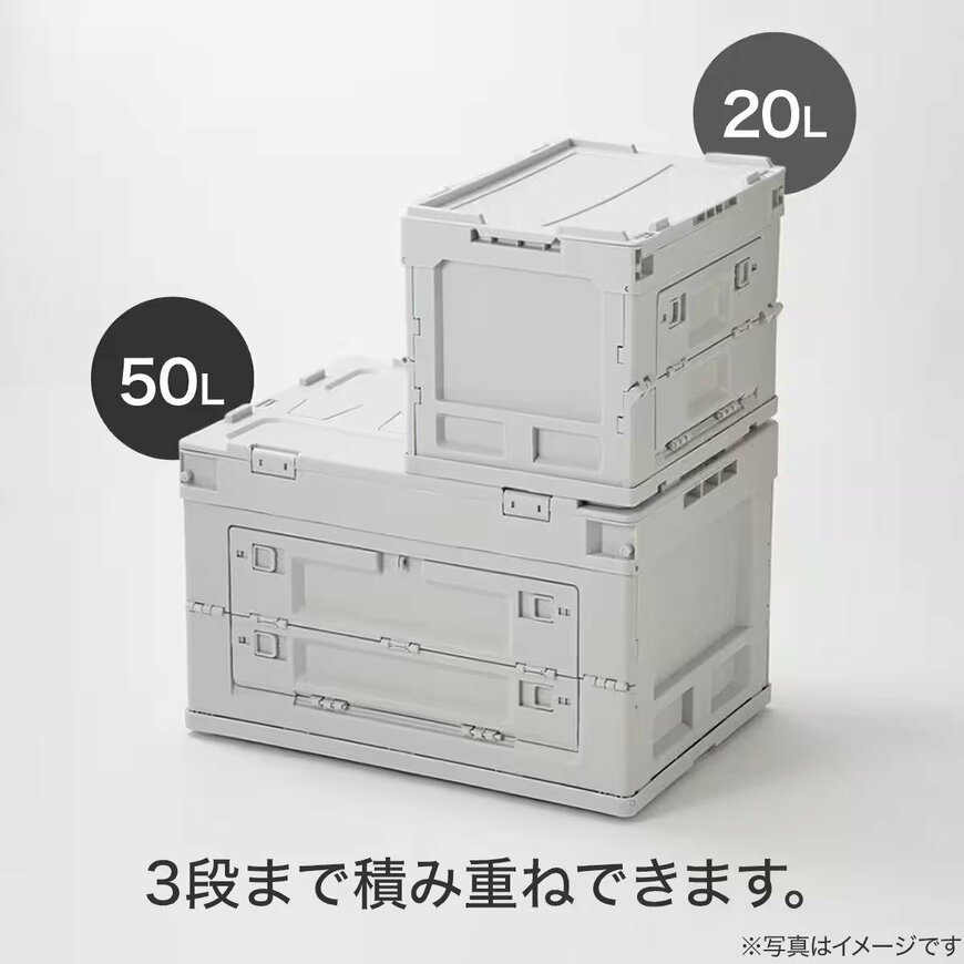画像出所：ニトリ公式オンラインストア