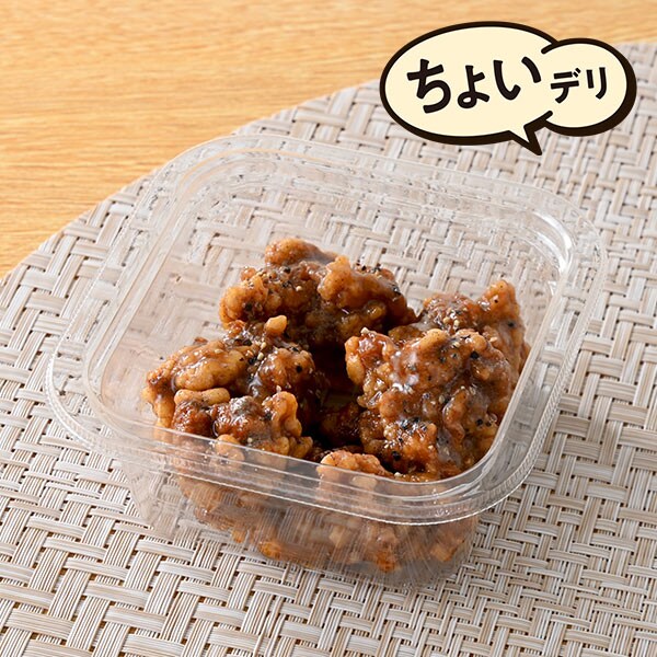 出所：株式会社ファミリーマート「今週の新商品」