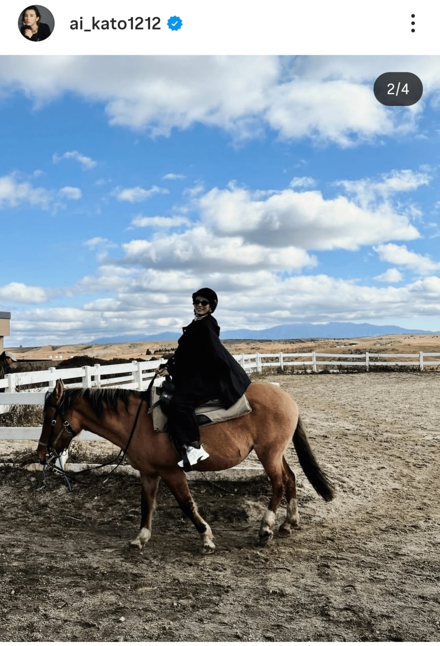 出所：加藤あいのInstagram（＠ai_kato1212）参照日：2026年1月8日