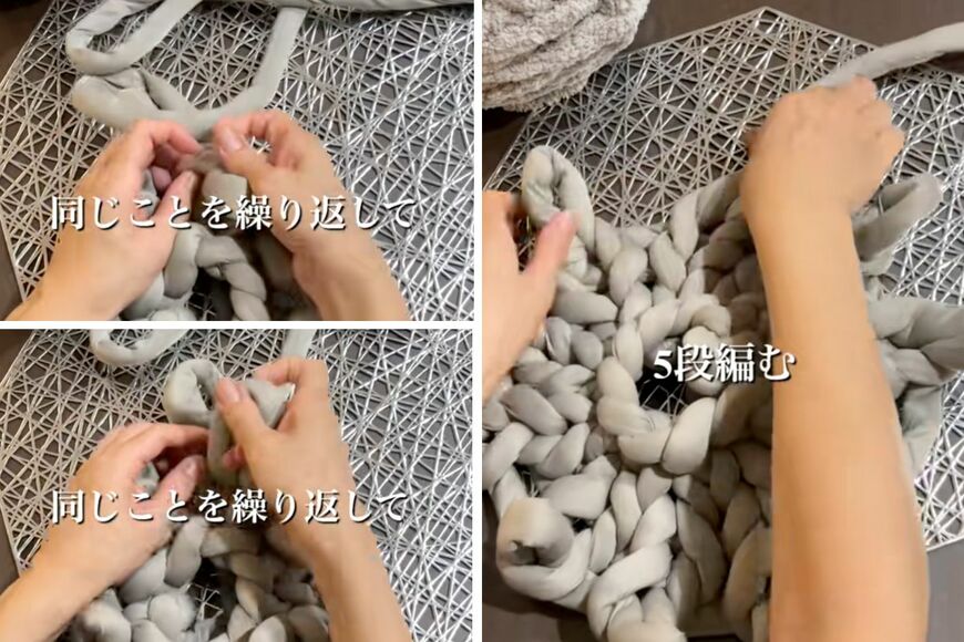 出所:@miwa_100diy