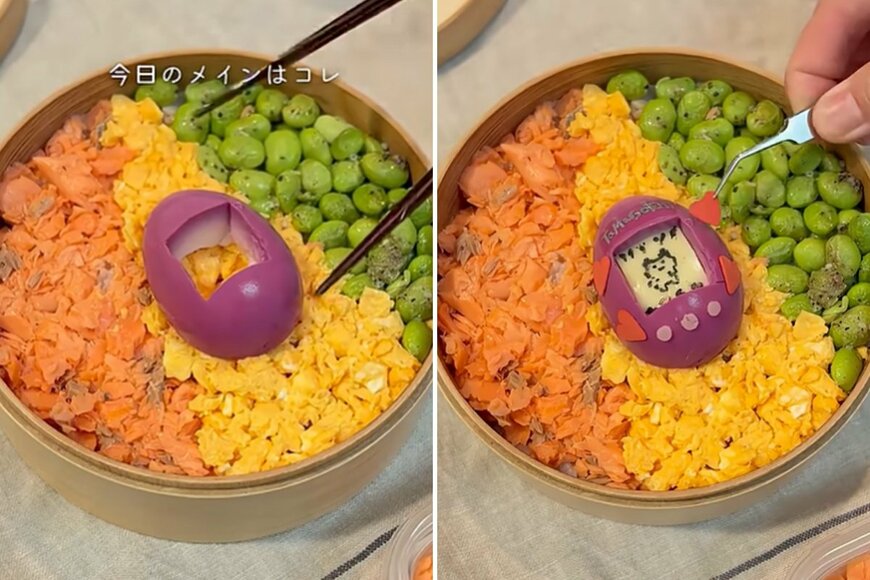 出所：@KINOKOTV-q4e