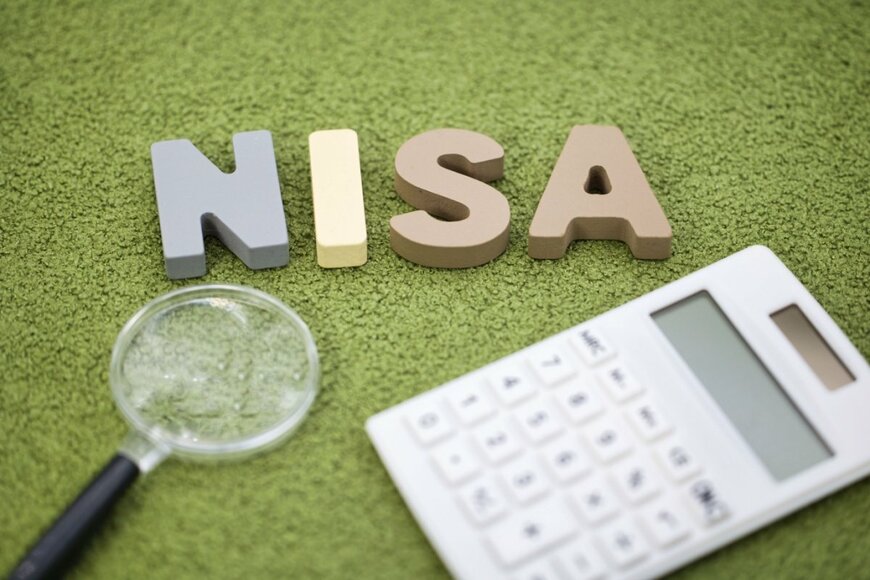 新年度から始める！今さら聞けない「新NISA」の制度内容をおさらい！積立投資シミュレーションも