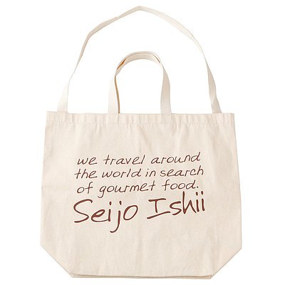 画像出所：成城石井オンラインショップ