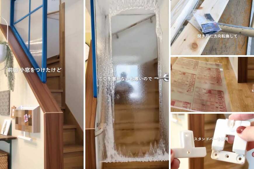 出所：＠hamami_ouchi