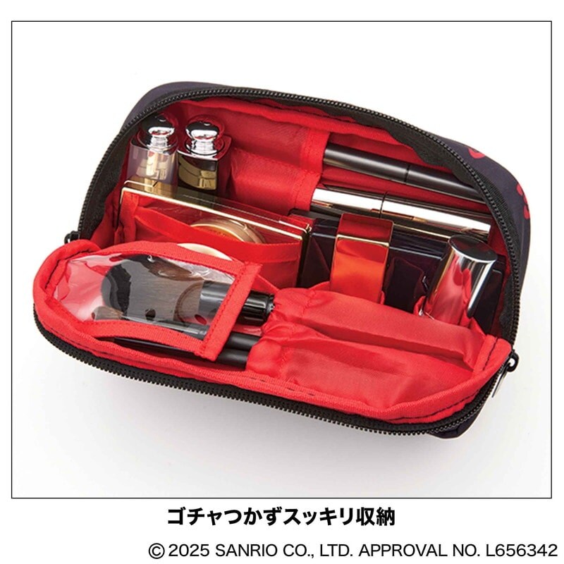 画像出所：宝島社