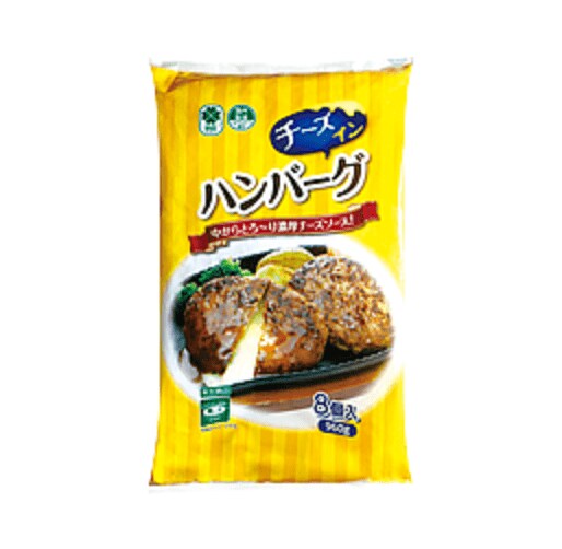 画像出典：業務スーパー公式