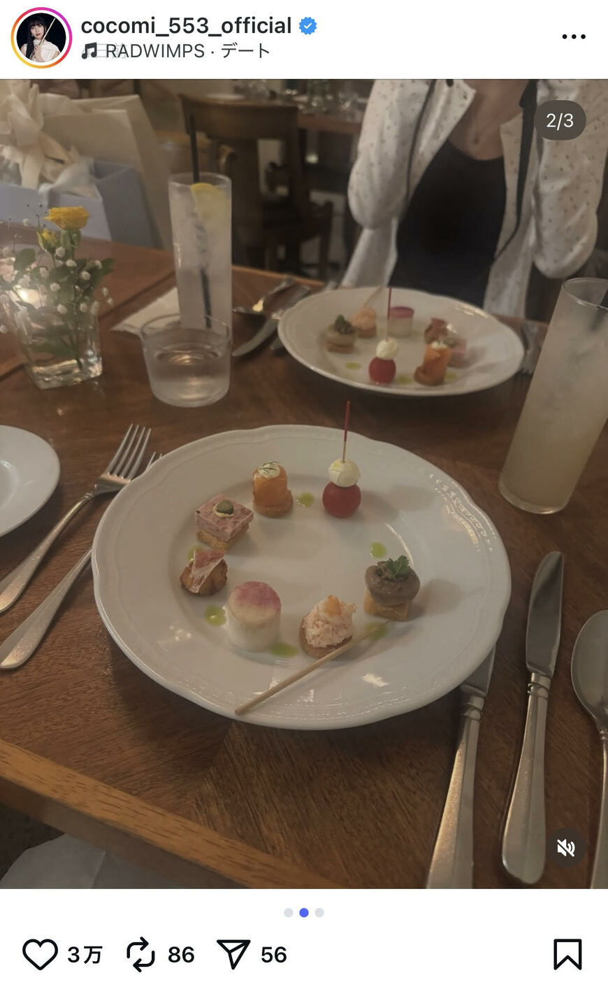 出所：CocomiのInstagram（＠cocomi_553_official）参照日：2025年9月12日