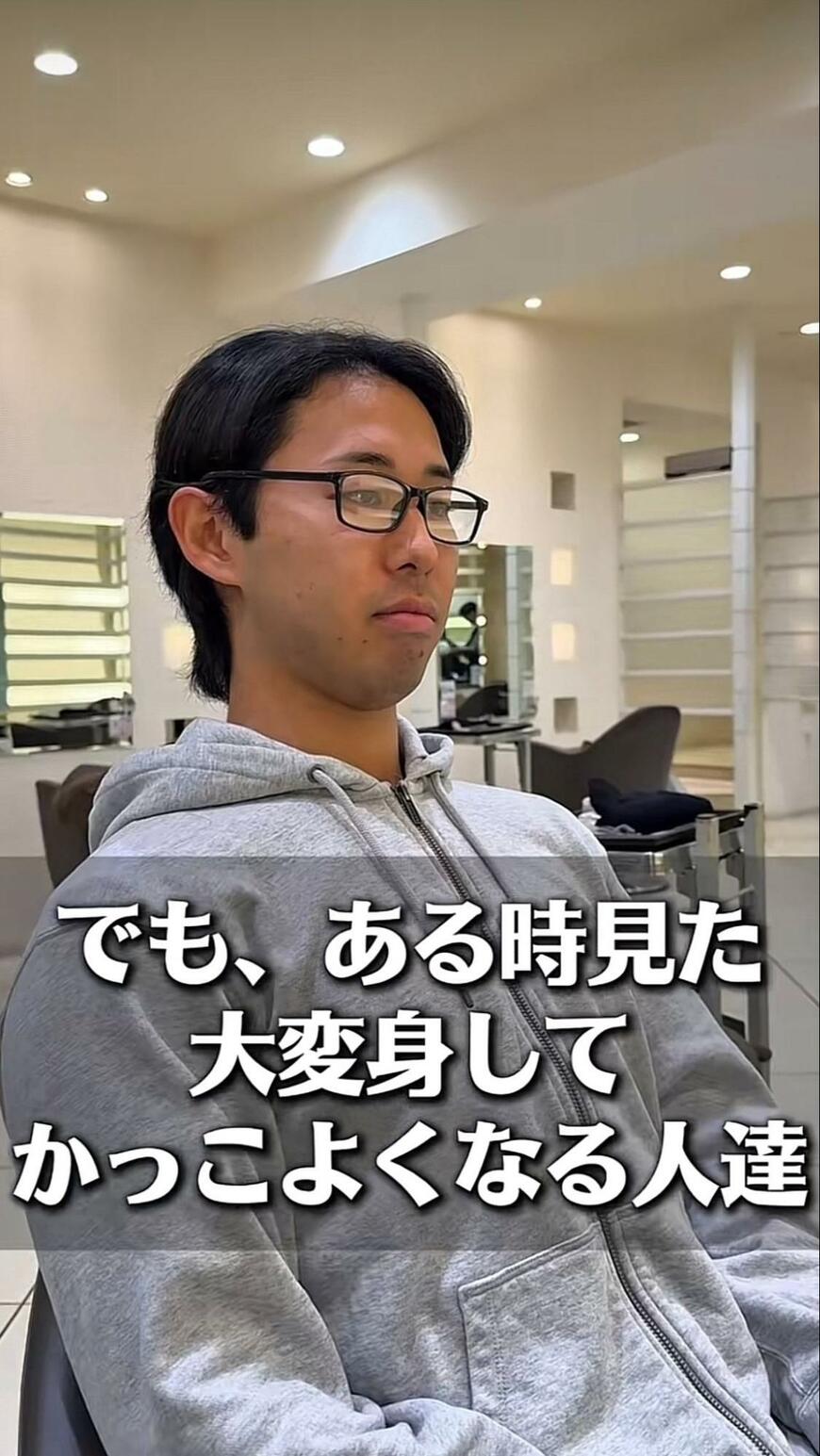 出所：＠maya.29s9