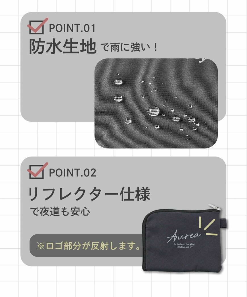 出所：パルグループ公式ファッション通販サイト 《7/10より順次発売》推し活standard ウォレット