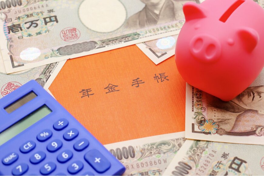 厚生年金を「ひとりで15万円」もらえるのは何パーセント？男女で違いはあるか