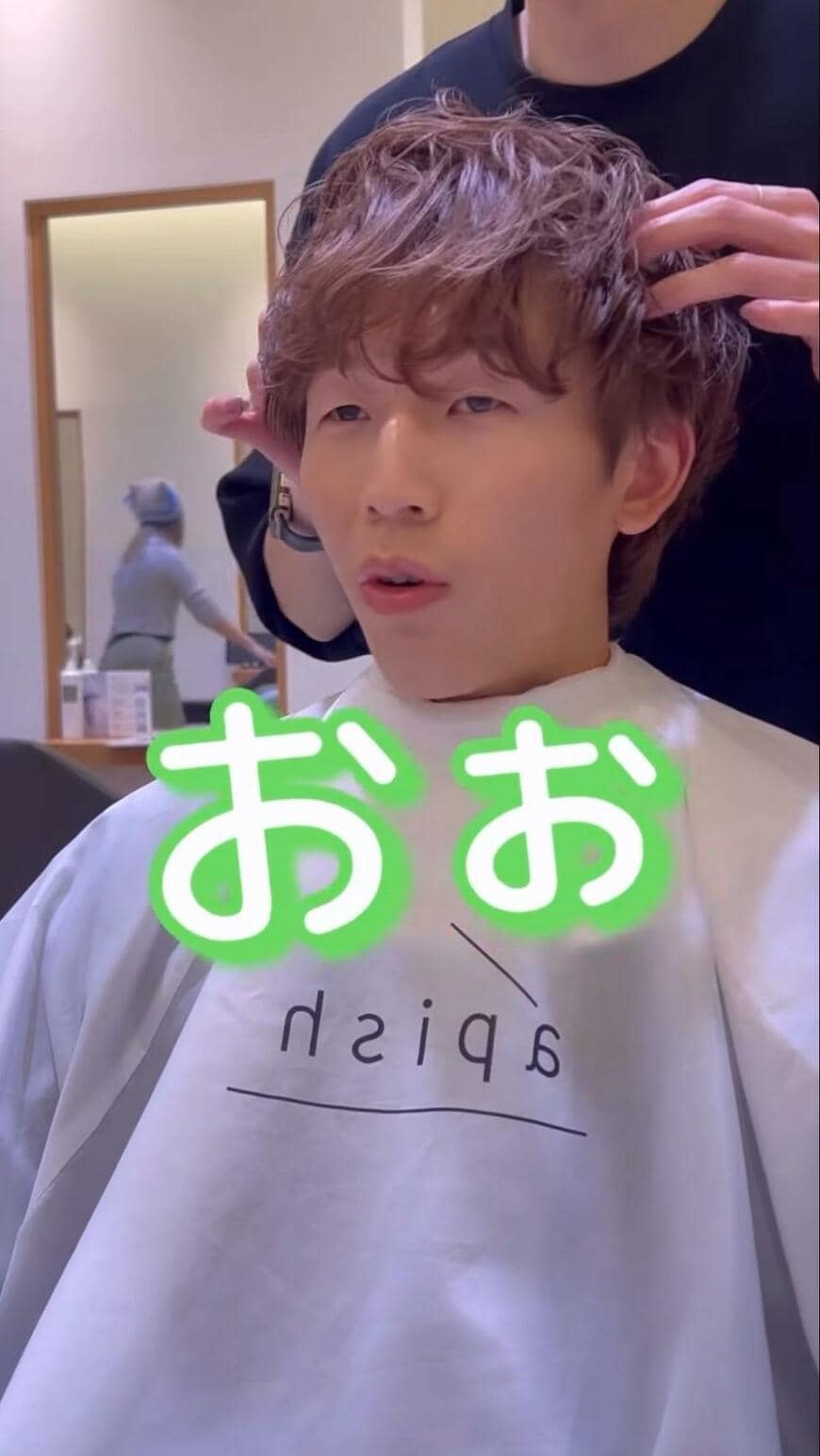 出所：＠shingo0325_apish