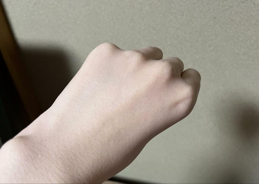 マツキヨココカラ、nake ハイドレーティングジェルベース 画像