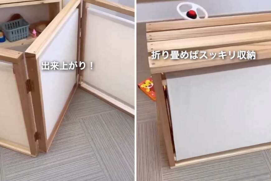 投稿の画像