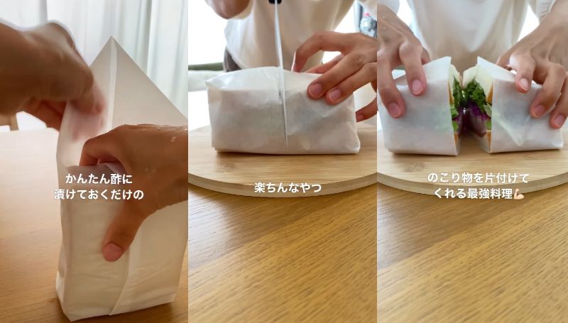 手作りサンドイッチ