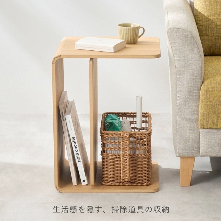 ケユカ公式　洗えるPPラタンハンドル付きストッカー