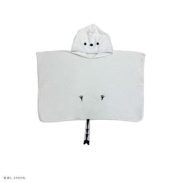 ニトリ、ぼく、シマエナガ。 子供用ポンチョ画像