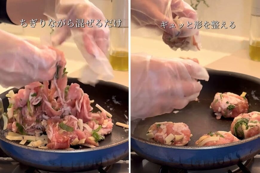 投稿動画のワンシーン