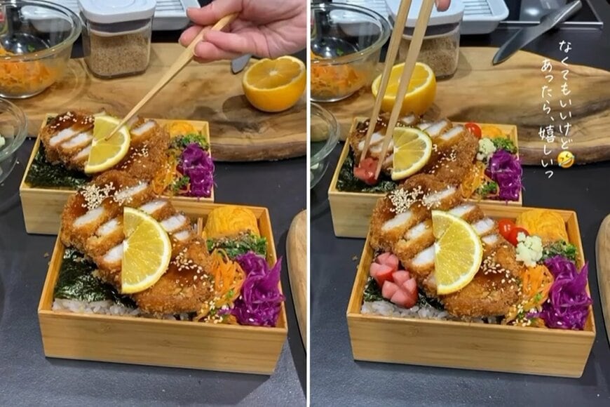 投稿動画のワンシーン