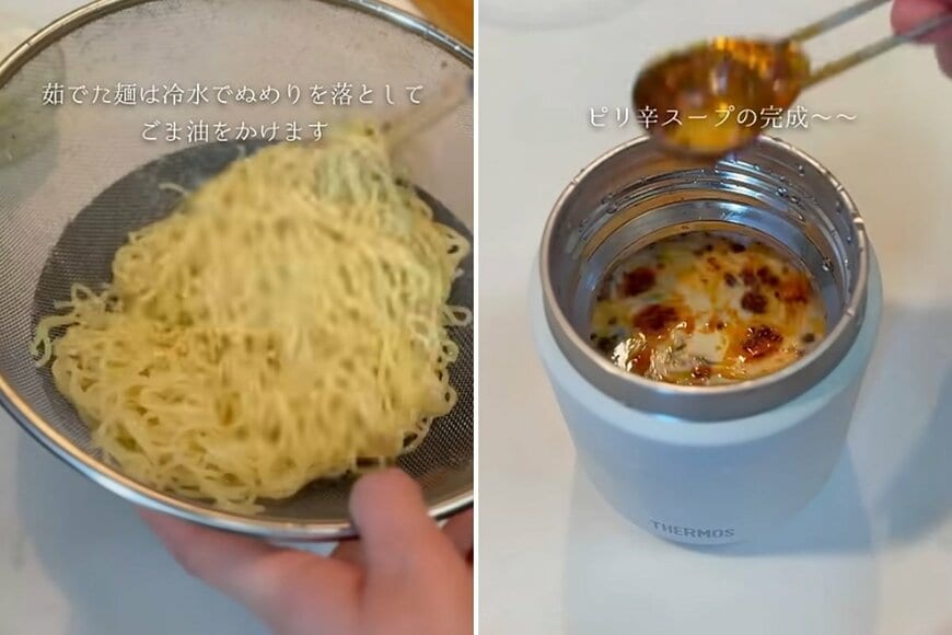 投稿の画像