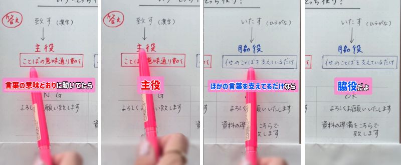 出所：<u><a href="https://www.instagram.com/reel/DeLcABlPUPr/?utm_source=ig_web_copy_link&mdxt=MWQ1ZGUxMzBkMA==&srtk=MWQ1ZGUxMzBkMA==" target="_blank">@yucchi_manner</a></u>