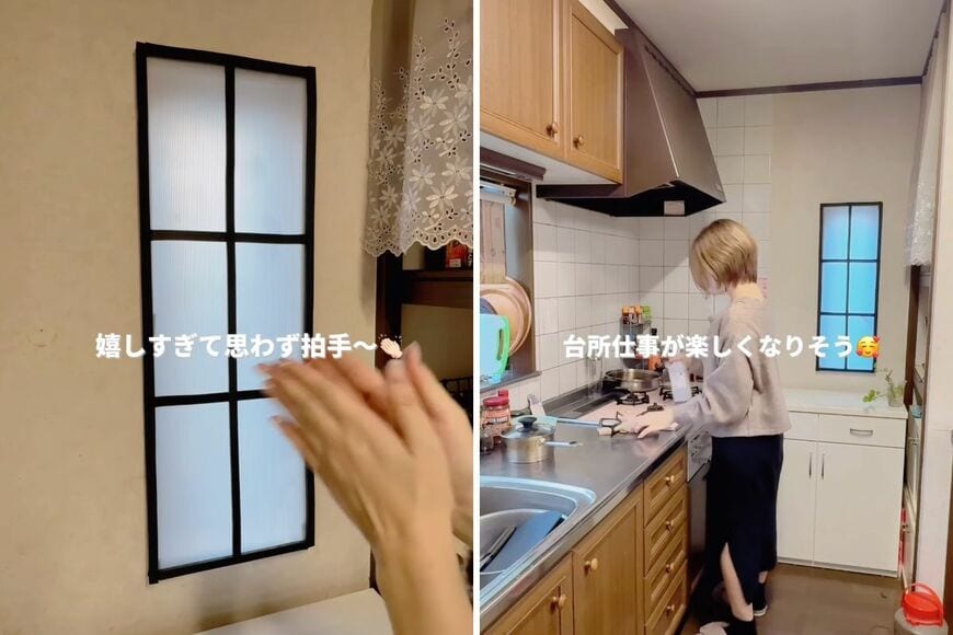 100均の商品を使ったDIY