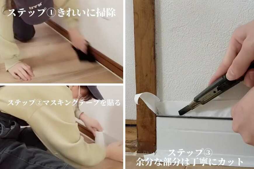 投稿の画像