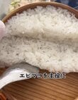 【エビマヨ弁当】美しすぎる盛り付けに注目！彩り豊かな見た目に「綺麗で美味しそう」の声