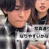 「センターパートとマッシュ両方したい」カット希望の男性が来店　毛量を整えて印象を変えたい男性が大変身！　カット後の姿を見て「助かります！」と大満足