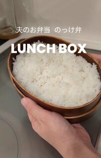 【夫弁当】とんかつ用豚肉で食べ応え抜群！男性も喜ぶ『豚肉のゴロゴロのっけ弁当』が話題