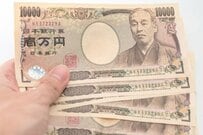 【都道府県別ランキング】「厚生年金＋国民年金」多い・少ない都道府県はどこ？あなたの住む地域の《平均年金月額》をチェック！