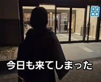 天然温泉とビジホ飲みにハマってしまった女性　充実すぎる一日に「最高ですね！」「これぞ至福の時間」　