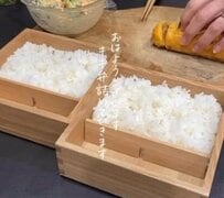 豪華で男前な仕上がりがすごい！【旦那弁当】まるでごちそう旅！？ボリューム満点な「チキン南蛮弁当」が話題
