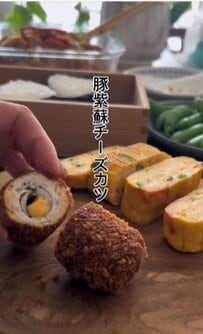 【おにぎり弁当】おかずの断面がきれい！空きスペースなしのボリューム満点弁当が話題