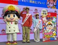 【りくりゅう】桃鉄のコラボ色紙が可愛すぎると話題！幸せそうに遊ぶイラストに「ゲームに登場してほしい」と大反響