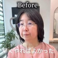 【大変身】ショートヘア希望の女性が分け目なしくびれショートで大胆イメチェン！「早くやればよかった」