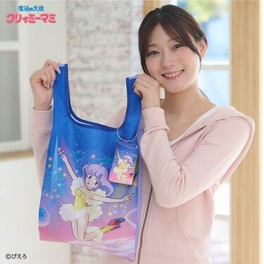 クリーミーマミ ビニールバッグ 昭和レトロでエモい！しまむらに「魔法の天使クリィミーマミ」のバッグ