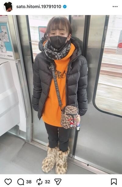 佐藤仁美のInstagram投稿