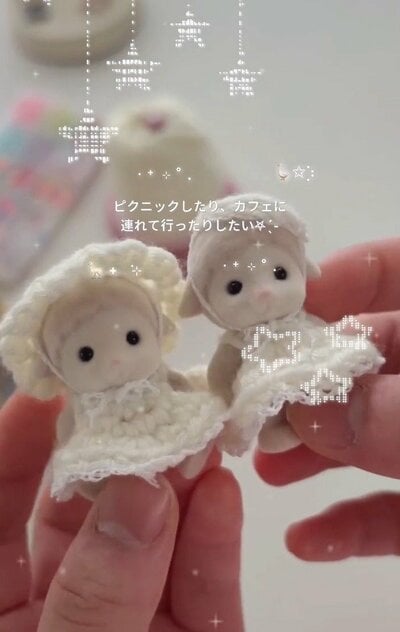 ふんわりとしたシルエットが可愛い