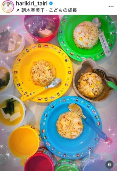 平愛梨のInstagram投稿