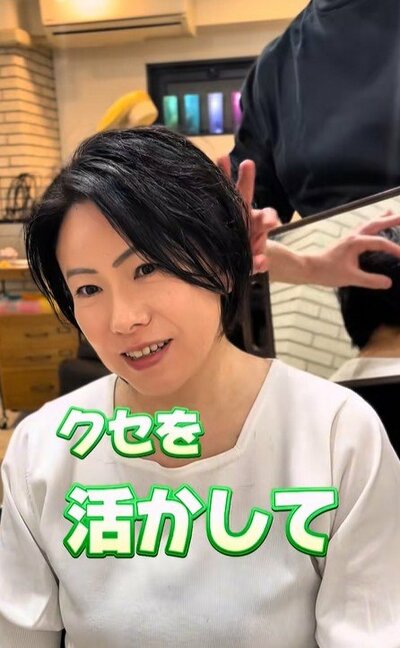 人気美容師