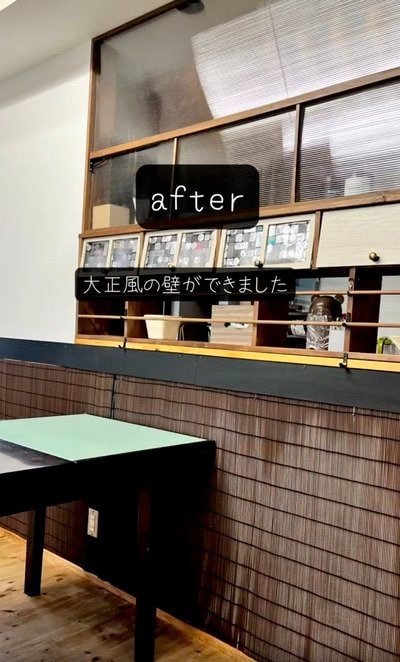 投稿の画像