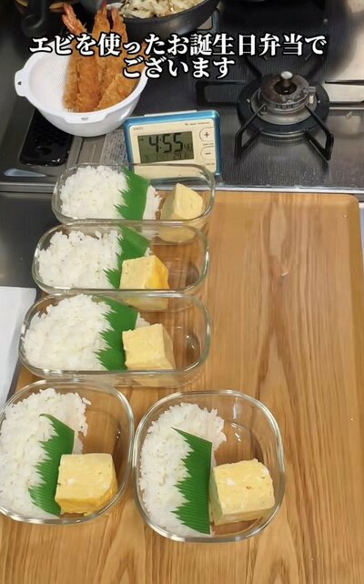 投稿動画のワンシーン