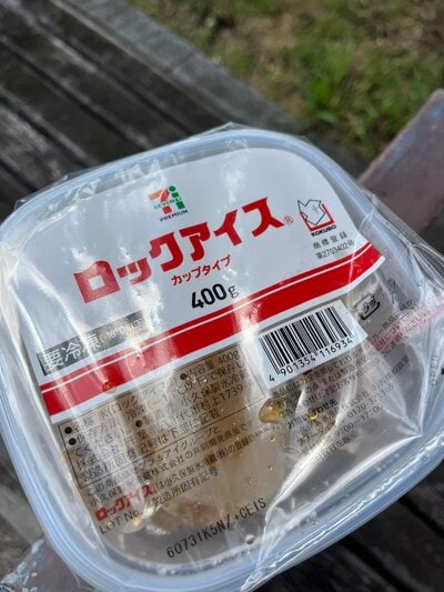 セブンイレブンのロックアイス