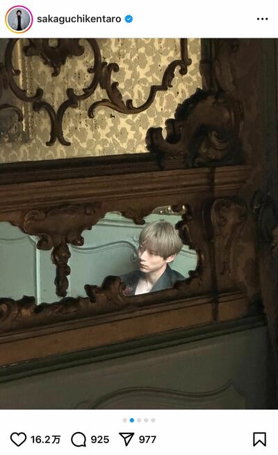 坂口健太郎のInstagram投稿