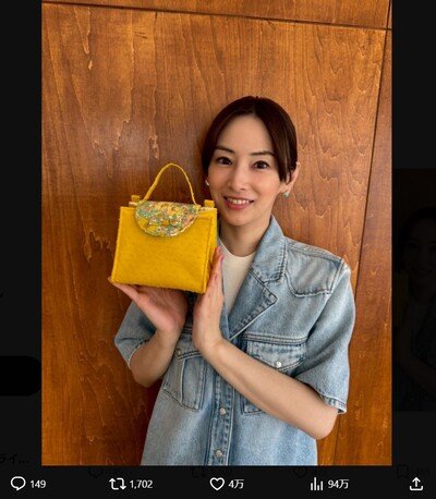 北川景子のX投稿