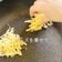 ゆで卵の進化版！？【カリカリチーズのゆで卵を詰めたお弁当】高校生の娘が「うまっ！」と絶賛したおかずに注目